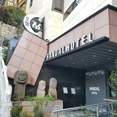 Bandal Hotel Пусан Экстерьер фото