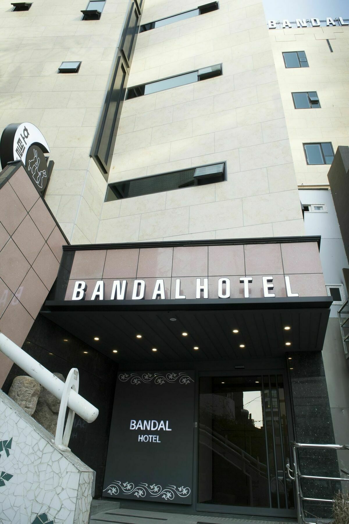 Bandal Hotel Пусан Экстерьер фото