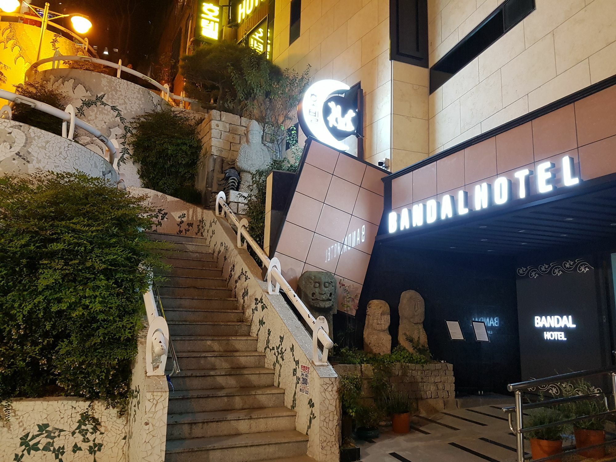 Bandal Hotel Пусан Экстерьер фото
